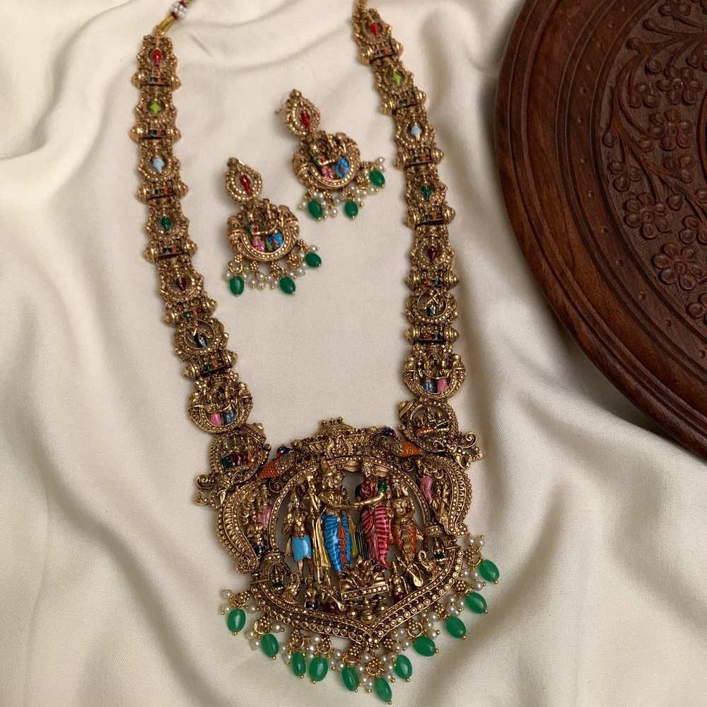 Antique Haram Set AH52