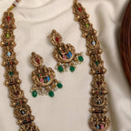 Antique Haram Set AH52