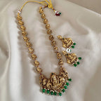 Antique Haram