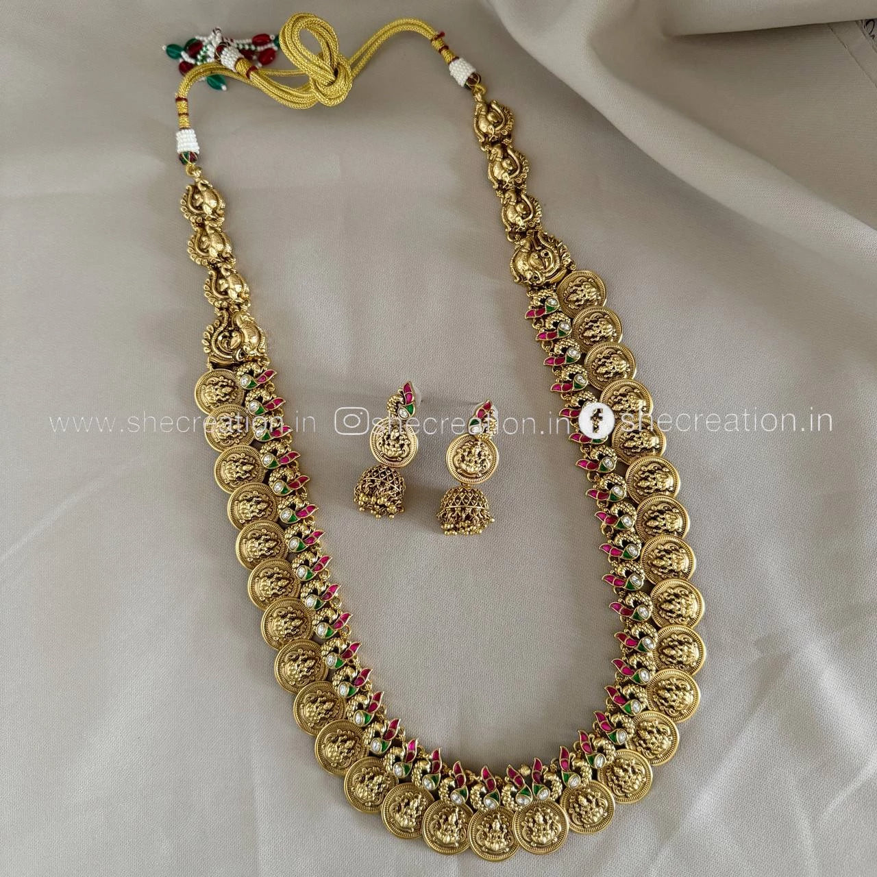 Antique Haram Set AH05