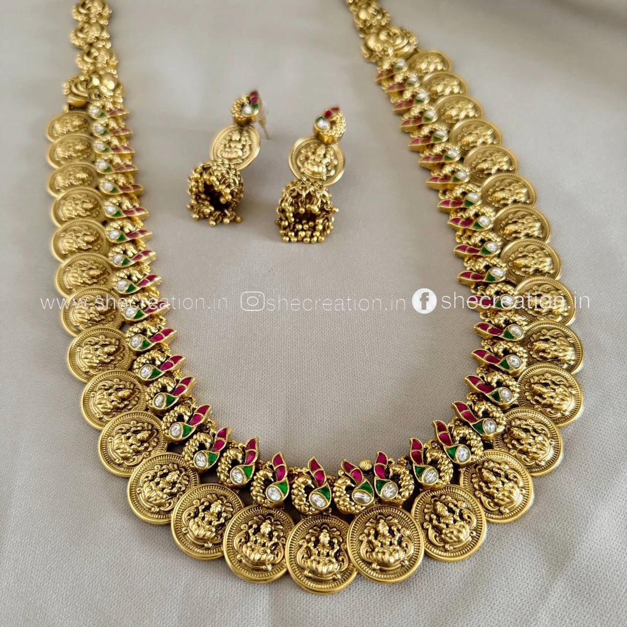 Antique Haram Set AH05
