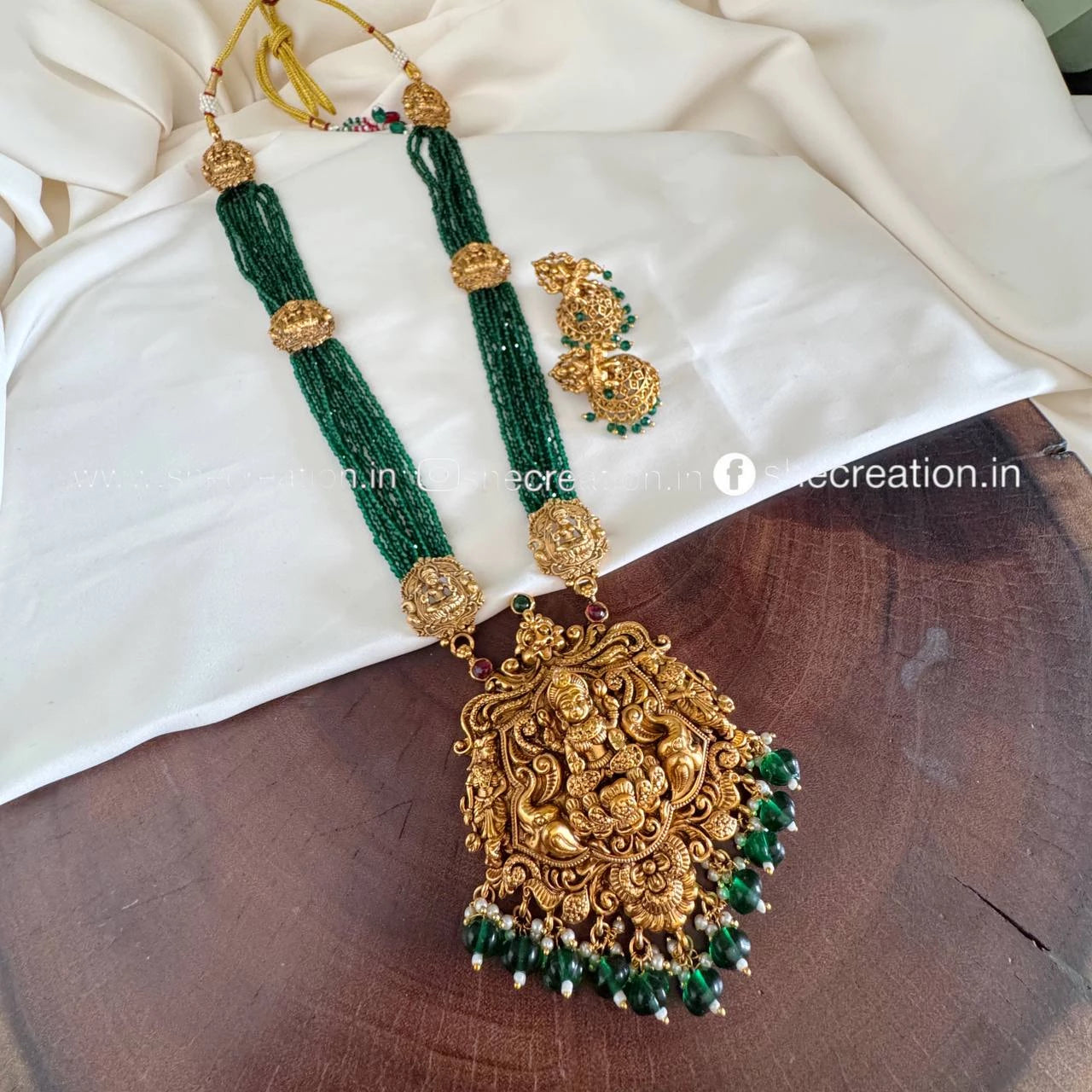 Antique Haram Set AH24