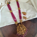Antique Haram Set AH24