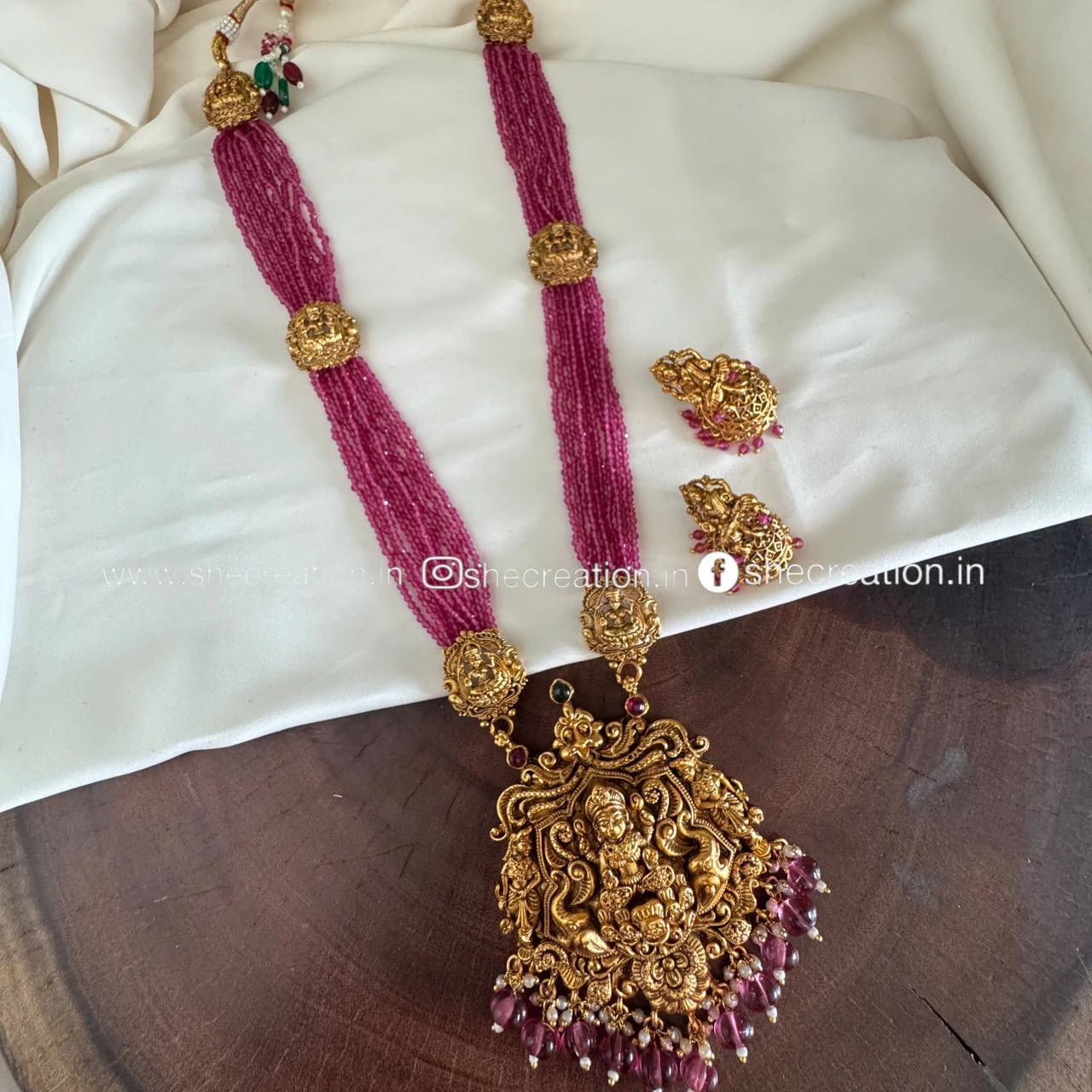 Antique Haram Set AH24