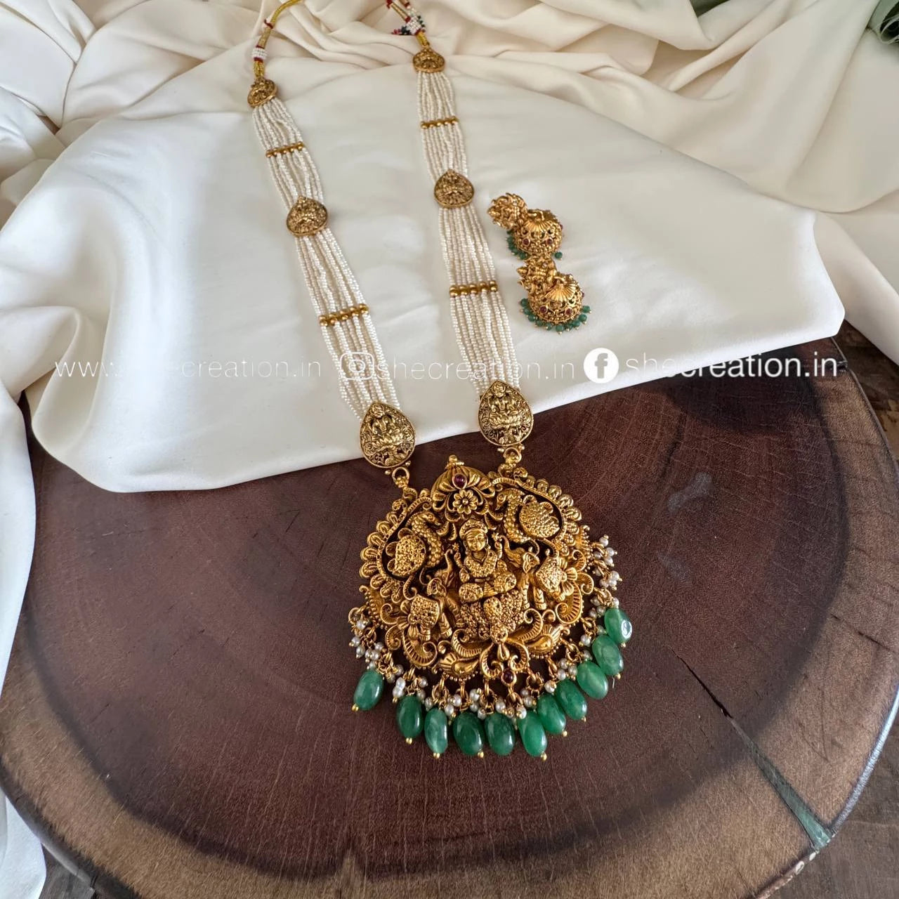 Antique Haram Set AH25
