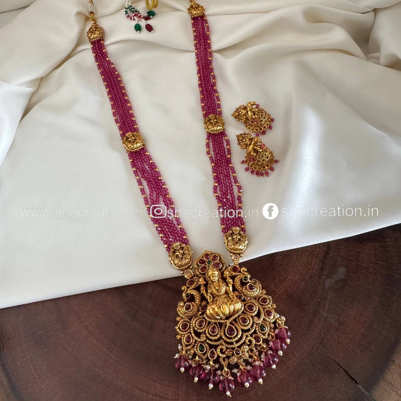 Antique Haram Set AH26