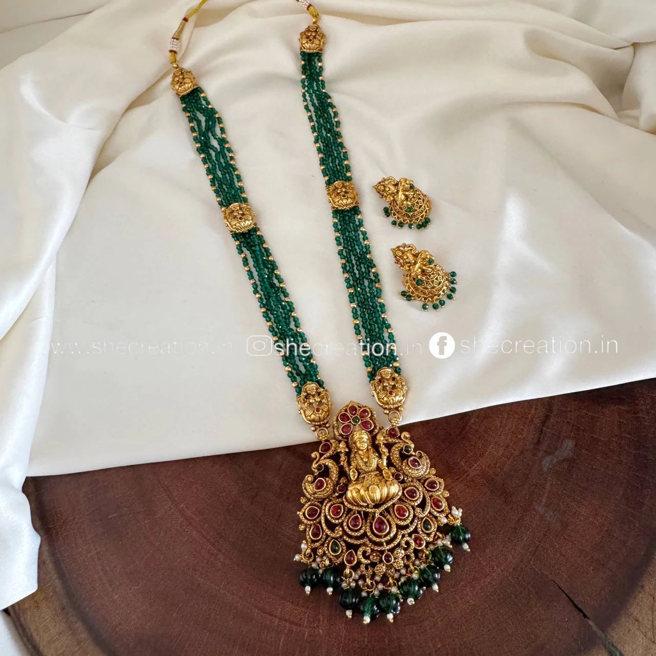 Antique Haram Set AH26