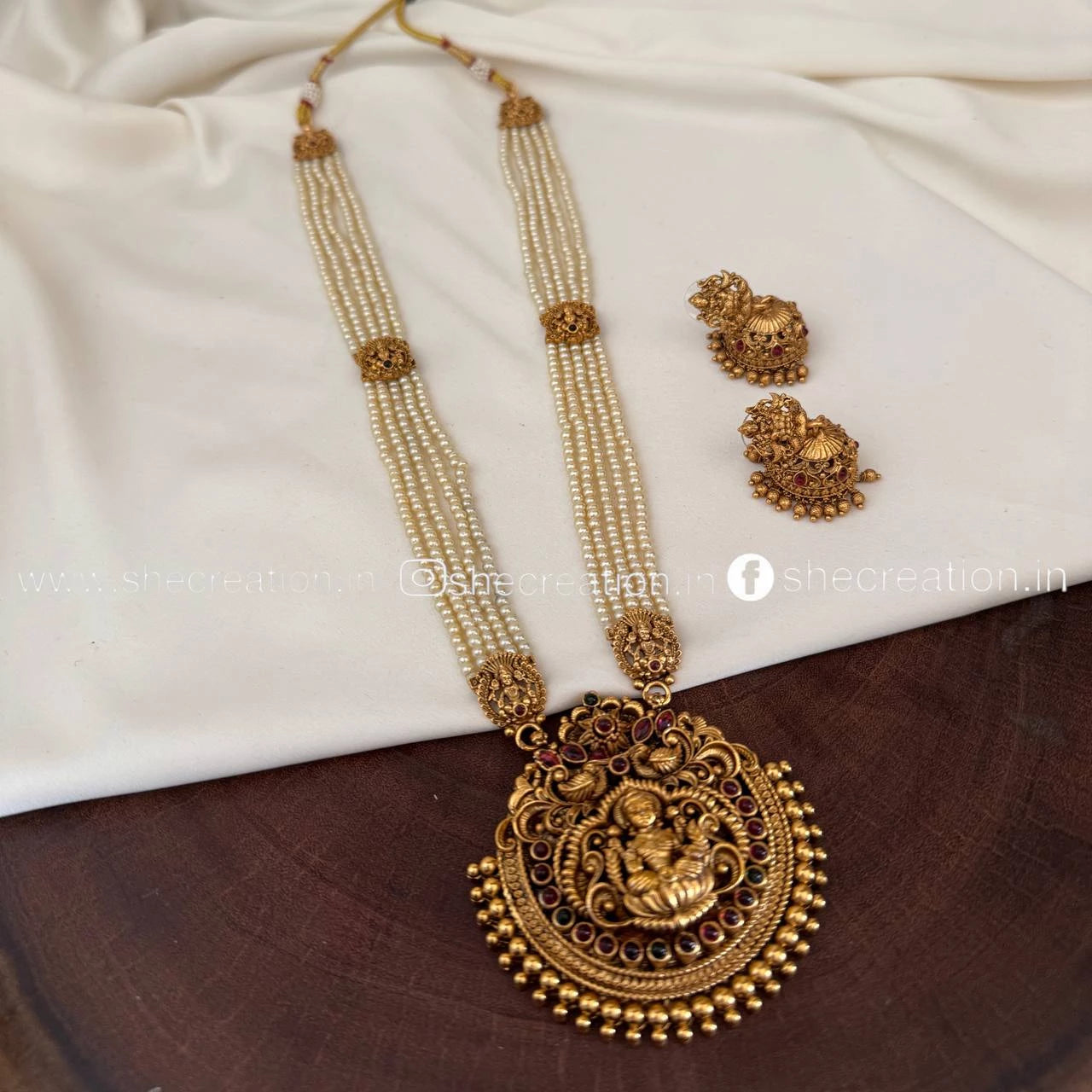 Antique Haram Set AH27