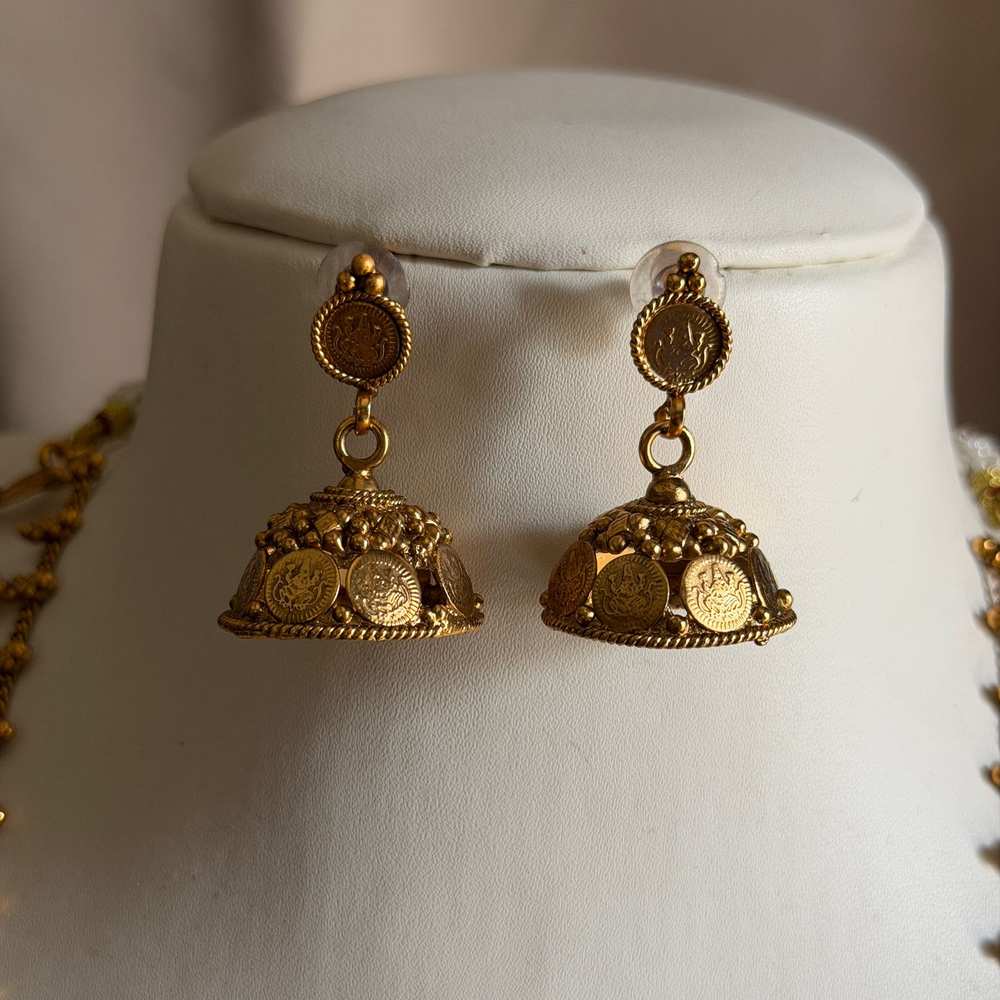 Antique Haram Set AH57
