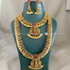 Antique Jewellery Combo Set AC11