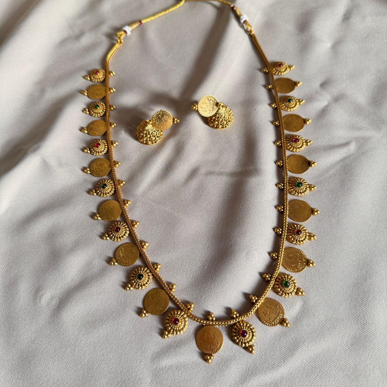 Antique Haram Set AH60
