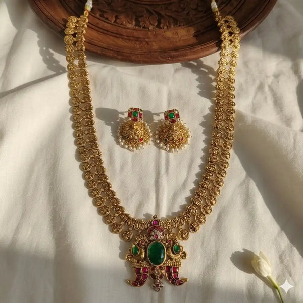 Antique Haram