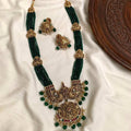 Antique Haram Set AH55