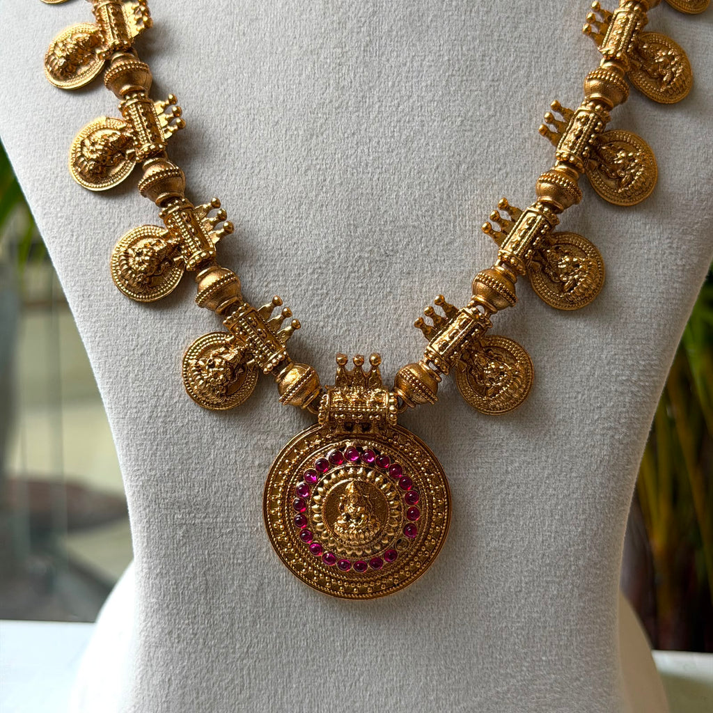 Antique Haram Set with Earrings AH78
