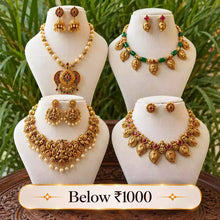 Below ₹1000