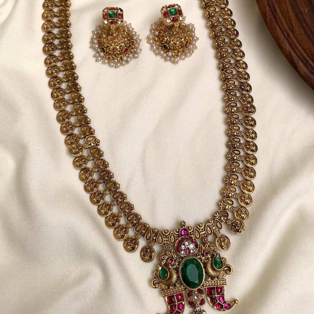 Antique Haram Set AH53