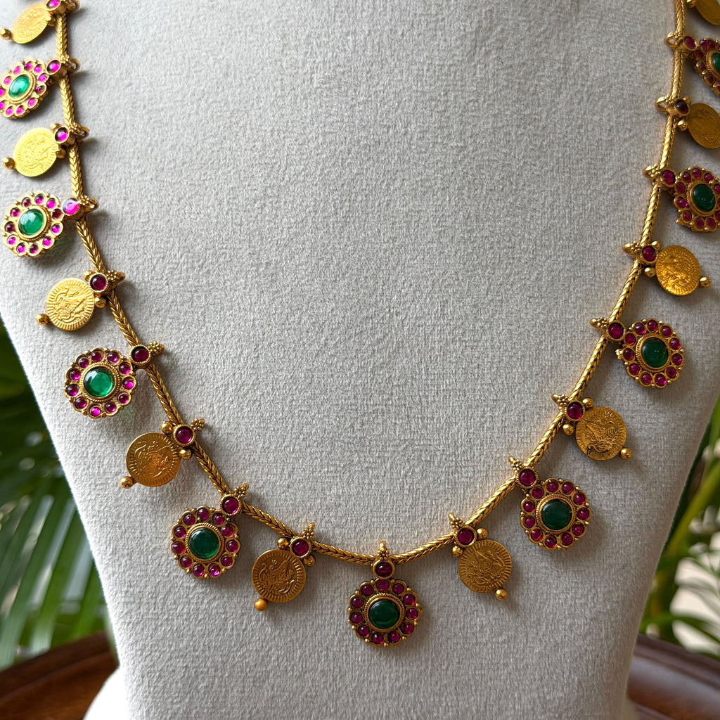 Antique Haram Set with Earrings AH117