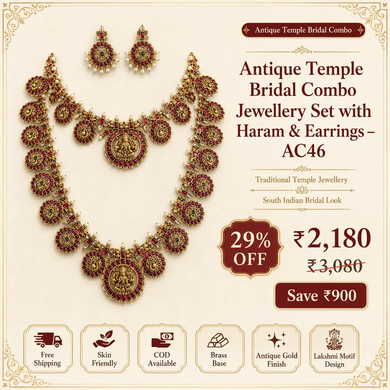 Antique Temple Bridal Combo Jewellery Set with Haram & Earrings – AC46