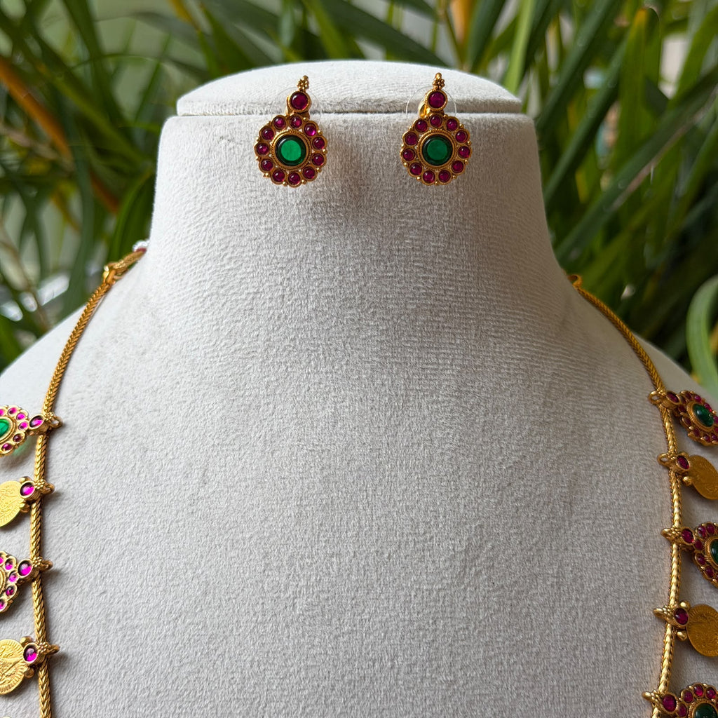 Antique Haram Set with Earrings AH117