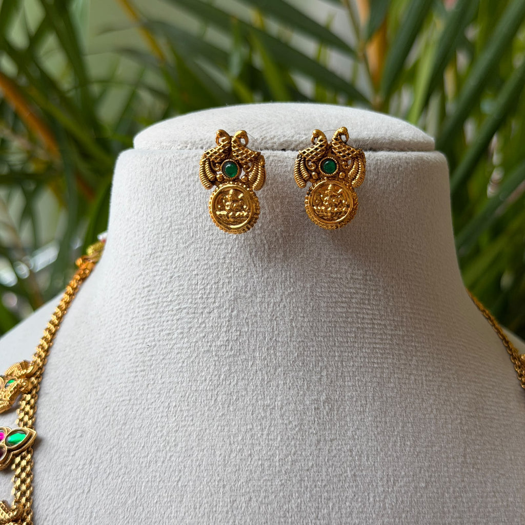 Antique Haram Set with Earrings AH119