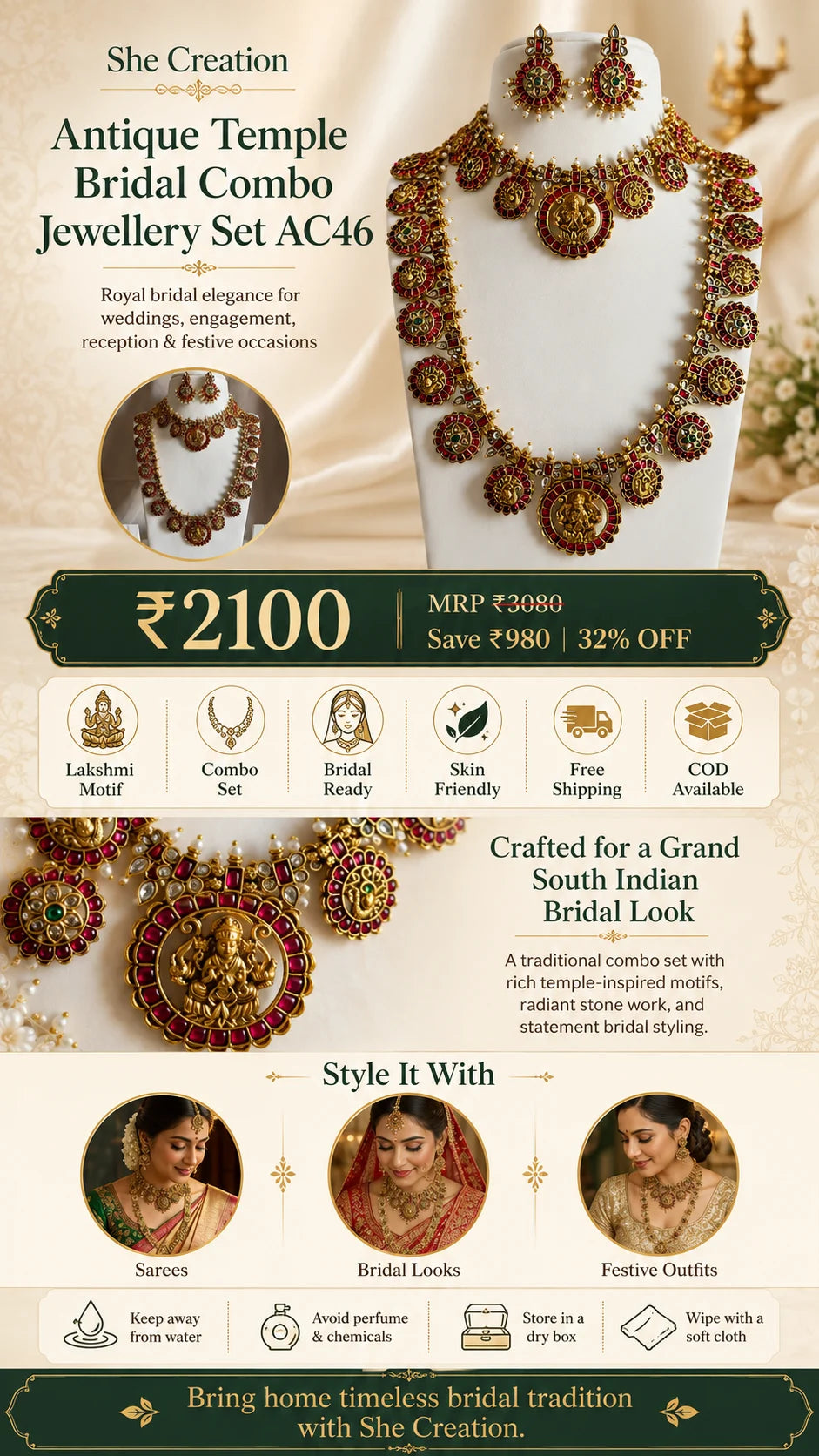 Antique Temple Bridal Combo Jewellery Set with Haram & Earrings – AC46