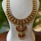 Antique Haram Set with Earrings AH109