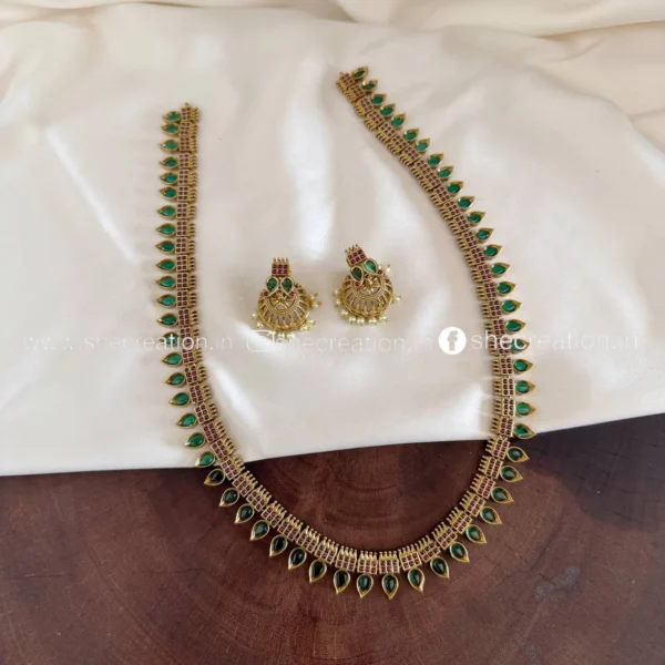 Antique Haram Set AH19