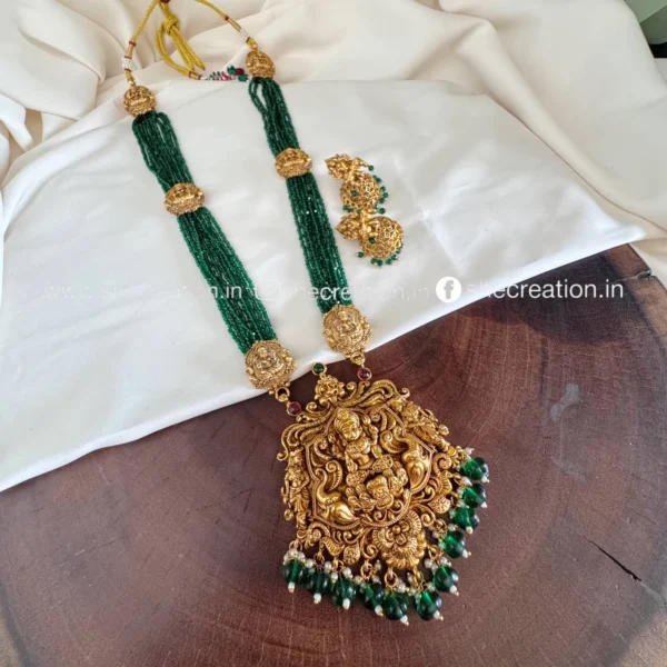 Antique Haram Set AH24