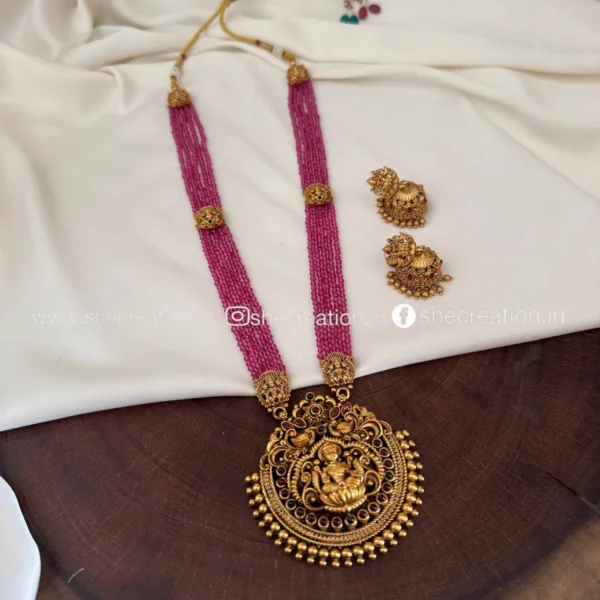 Antique Haram Set AH27