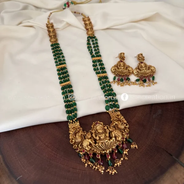 Antique Haram Set AH28