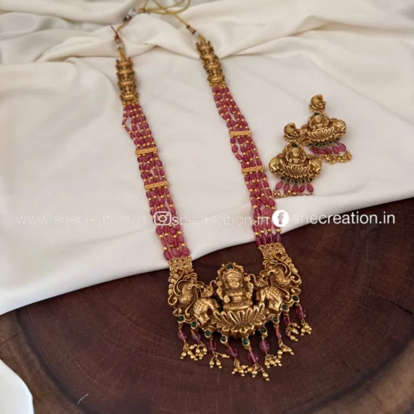 Antique Haram Set AH28 - Image 2
