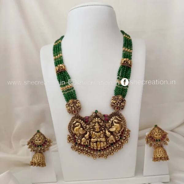 Antique Haram Set AH29