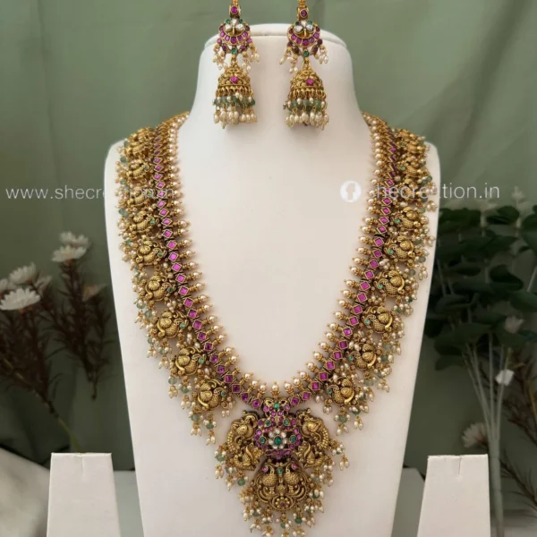 Antique Haram Set AH35