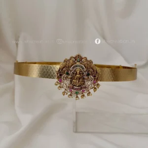 Antique Hip Belt AHB14