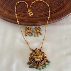 Antique Necklace AN224