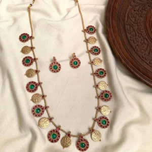 Antique Haram Set AH41