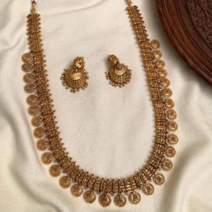 Antique Haram Set AH42