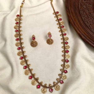 Antique Haram Set AH43