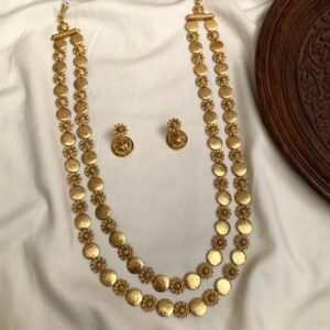 Antique Haram Set AH51