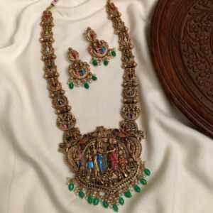 Antique Haram Set AH52