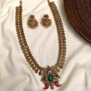 Antique Haram Set AH53