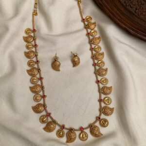 Antique Haram Set AH54