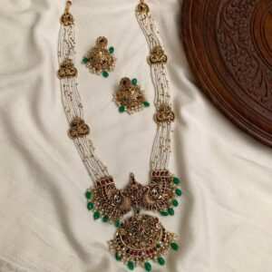 Antique Haram Set AH55